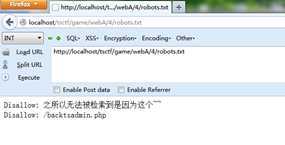技术文章