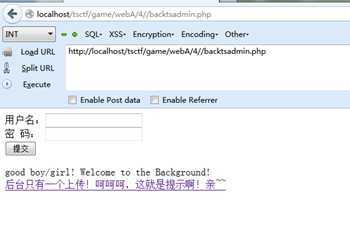 技术文章