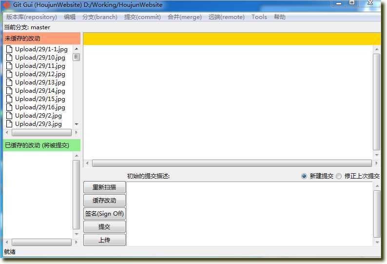 技术文章