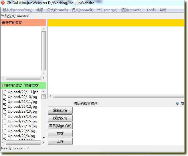 技术文章