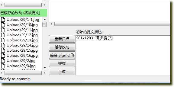 技术文章
