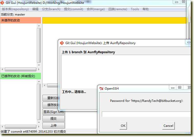 技术文章