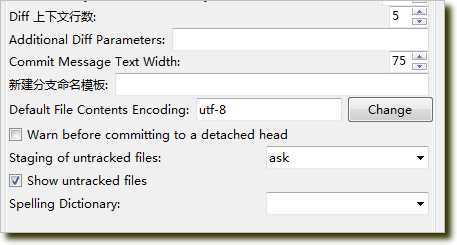 技术文章