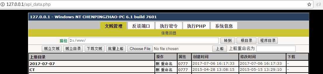 技术分享图片