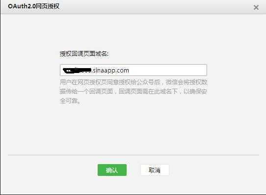 技术文章
