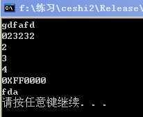 技术文章