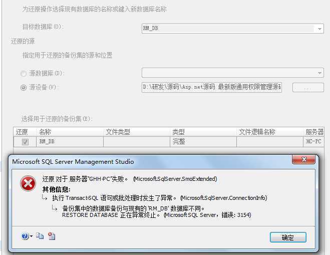 技术文章