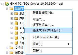 技术文章