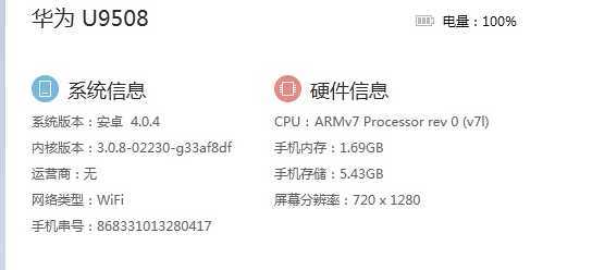 技术文章