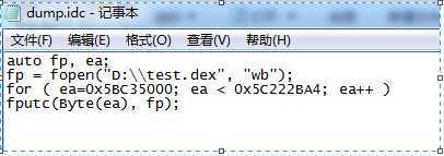 技术文章