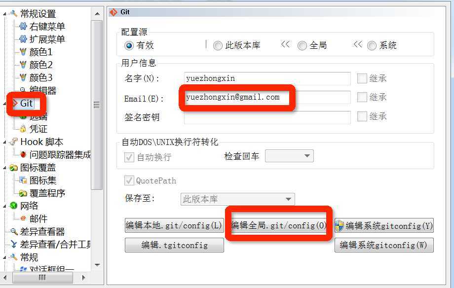 技术文章