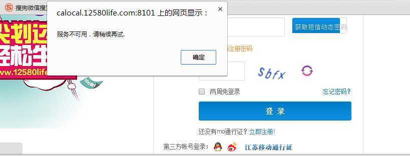 技术文章