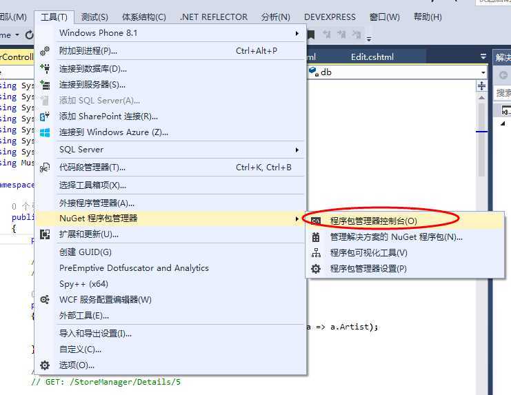 技术文章