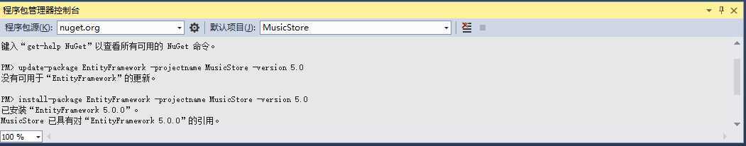 技术文章