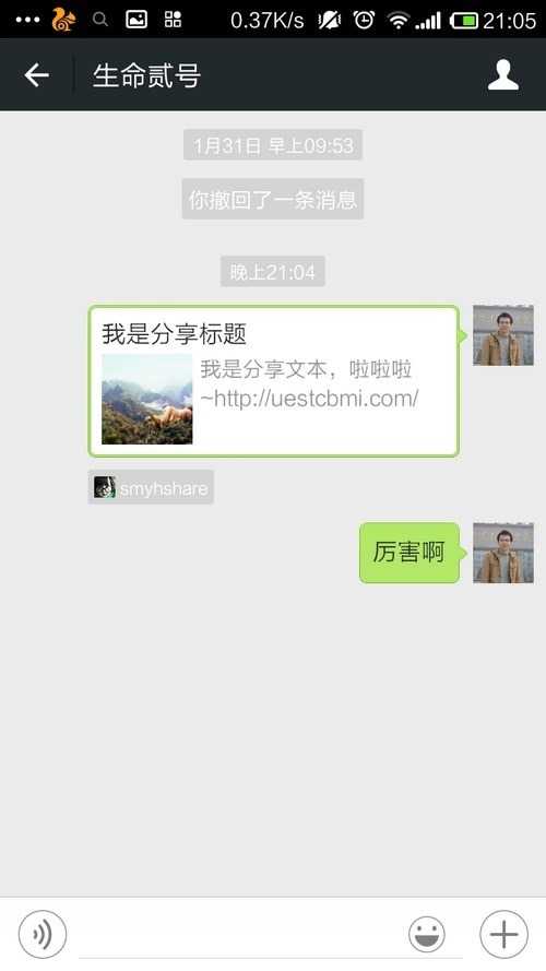 b2cd3879-f1f8-43ac-9fe2-e2259ff0e09b[4]