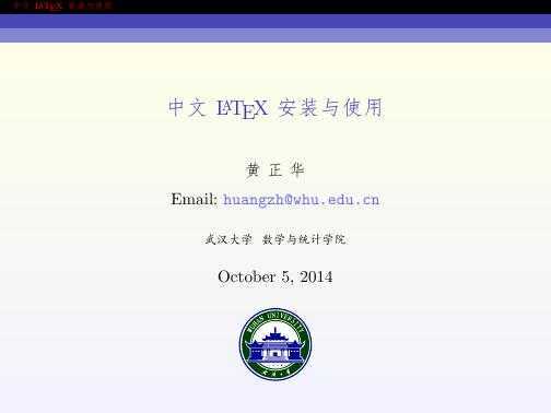 技术文章