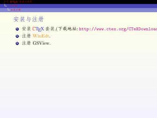 技术文章
