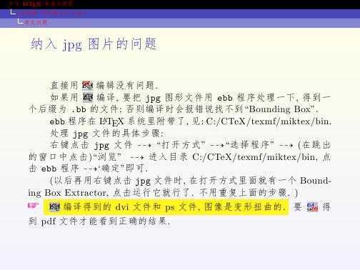 技术文章