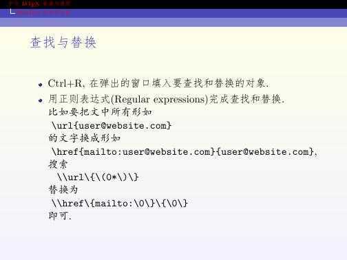 技术文章