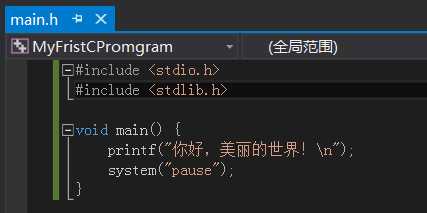 技术分享