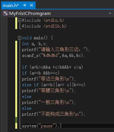 技术分享