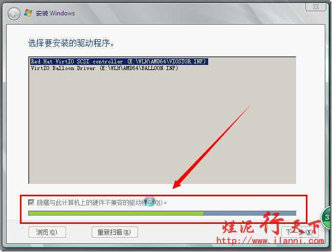 lip_image007[4]