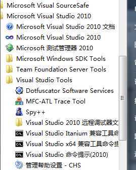 技术文章