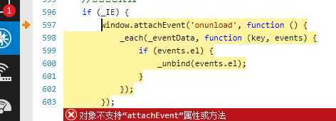 技术文章
