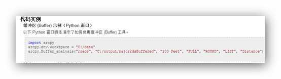 技术文章