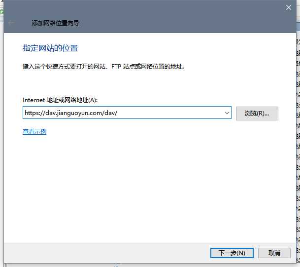 技术分享