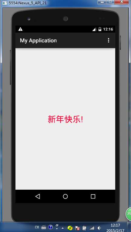 技术分享