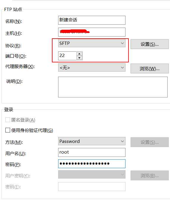 技术分享