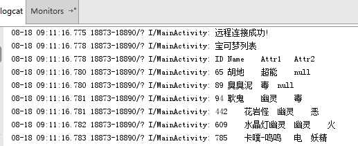 技术分享