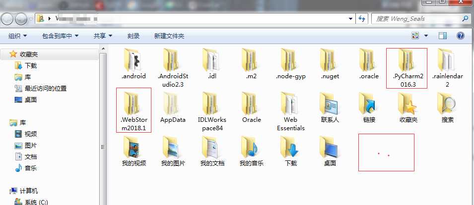 技术分享图片