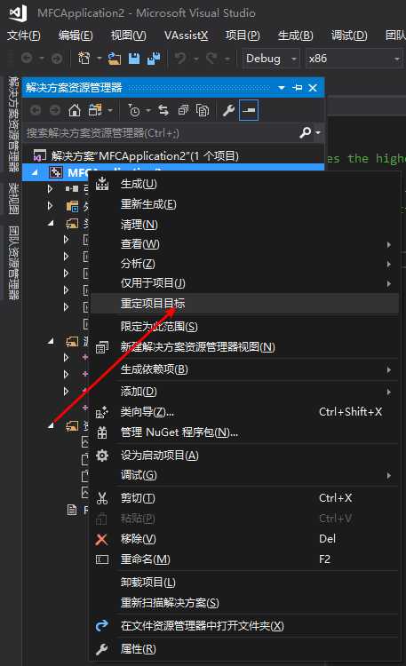 技术分享
