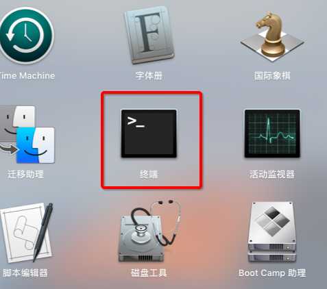 技术分享图片
