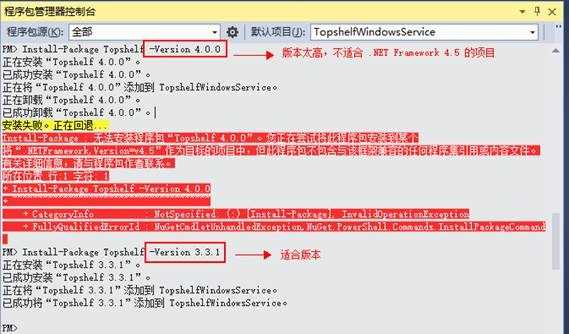 clip_image002[14]