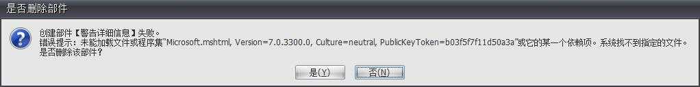技术分享