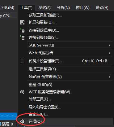 技术分享图片
