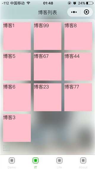技术分享图片