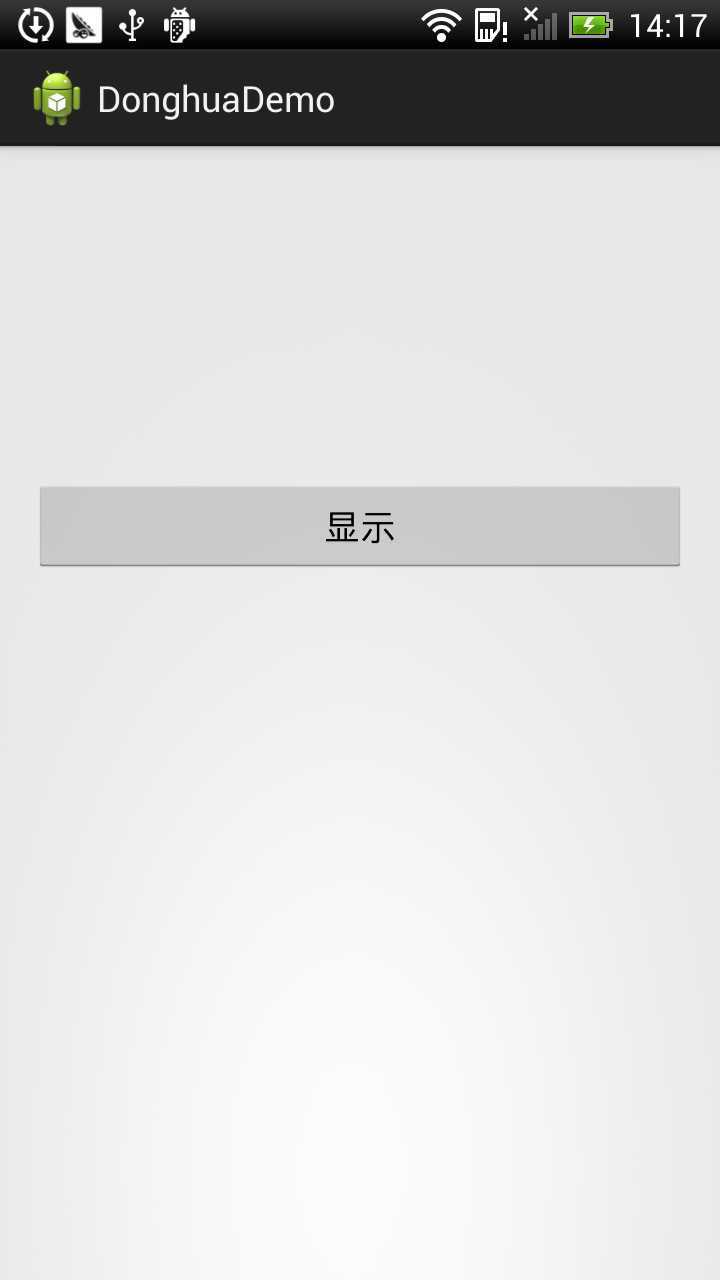 技术文章
