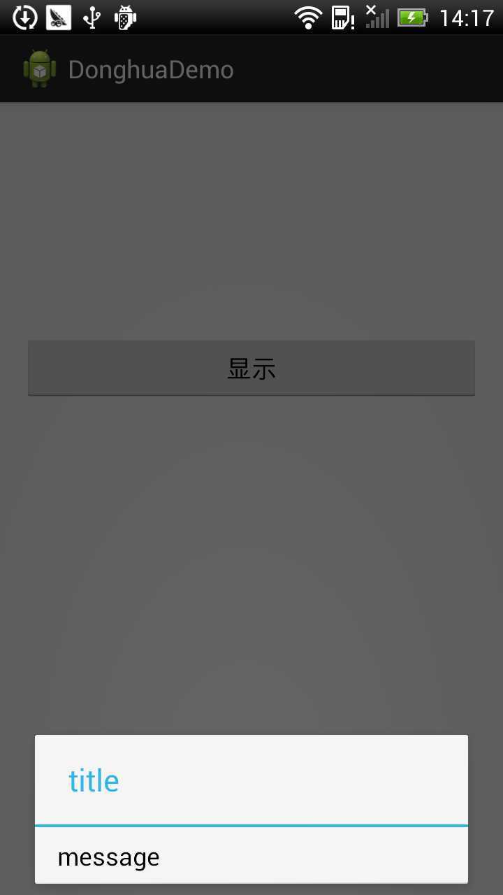 技术文章