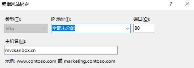 技术分享