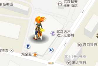 技术分享