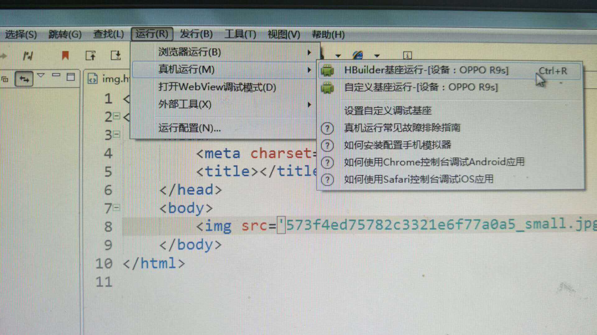 技术分享图片