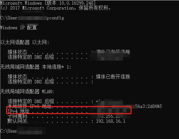 技术分享图片