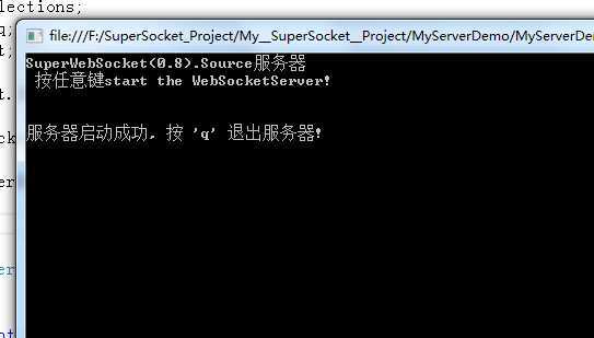 技术文章