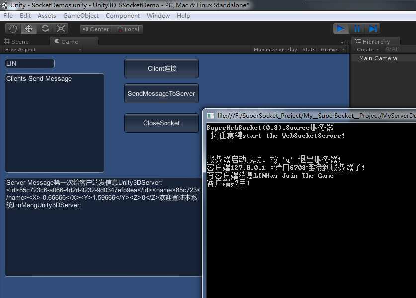 技术文章