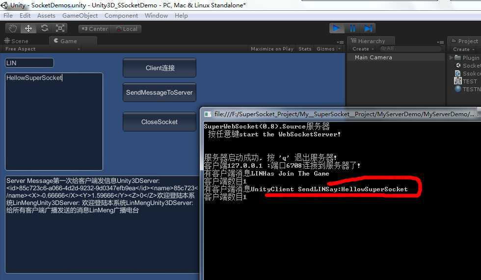 技术文章