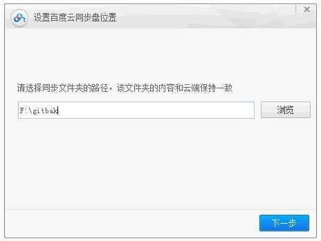 技术文章